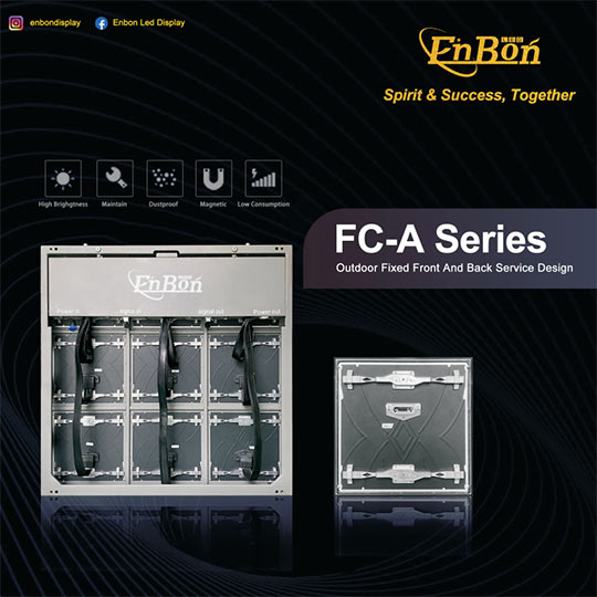 Outdoor series Enbon products FC-A product catalog download address|Enbon LED Display Manufacture