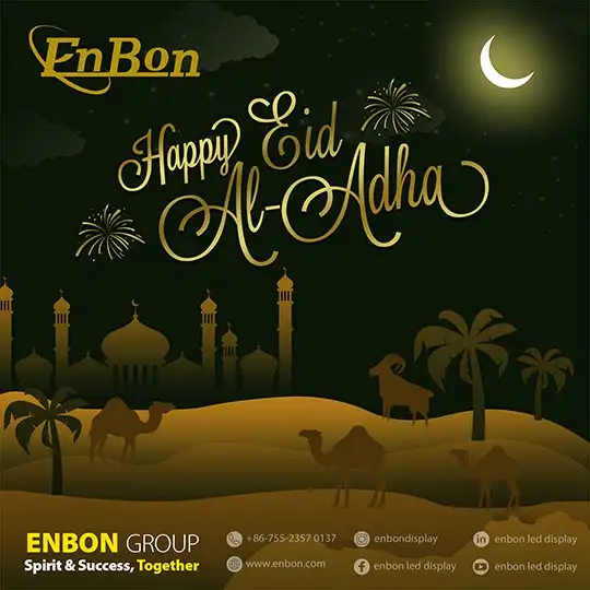 Enbon wishes you a happy and healthy Eid al-Adha,And pray that the Lord will grant you and your famil
