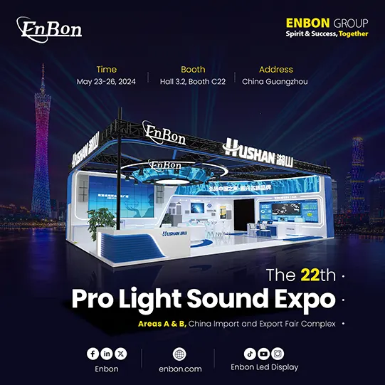 Exhibition - 2024 Enbon Exhibition Schedule