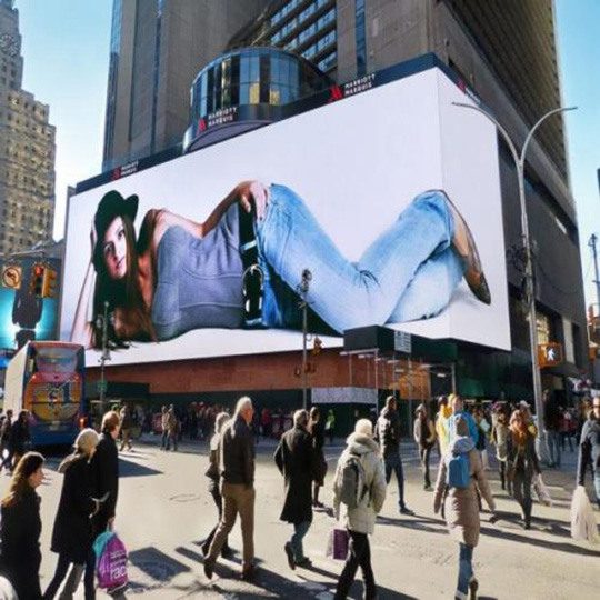 FC Pro case in commericial building，New York, USA