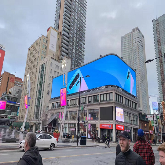 FC Pro case from a commercial building，Ottawa, Canada