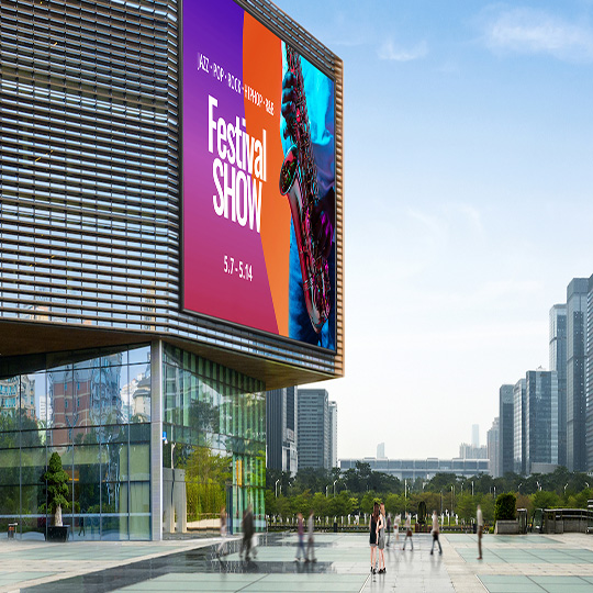FC Pro case, advertising screen, New York, USA