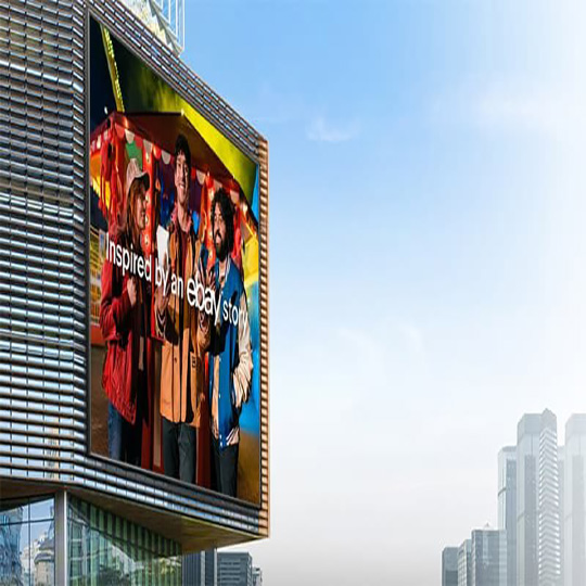 FC Pro case, advertising screen, New York, USA 2