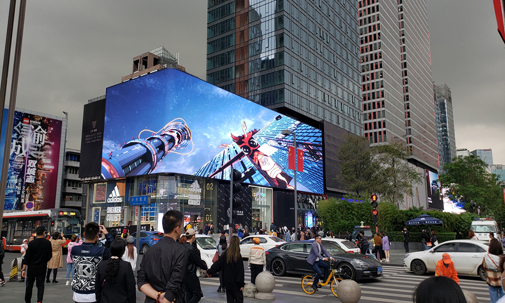FC Pro Case In Commercial Street, Chengdu, China 1
