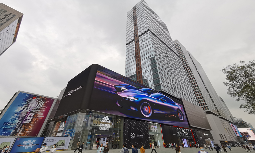 FC Pro Case In Commercial Street, Chengdu, China 2