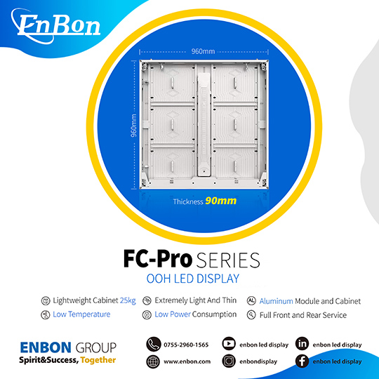 Outdoor series products suitable for urban public areas--Enbon FC-Pro Series|Enbon LED Display Manufa