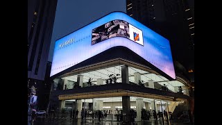 FC Pro Case In Commercial Building, Beijing, China 2