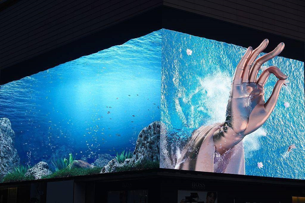 FC Pro Case In Outdoor Advertising Building Los Angeles, USA 2