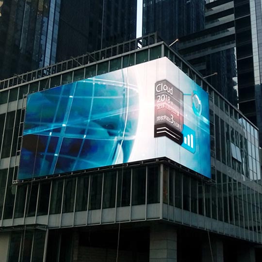 FC Pro Case In Outdoor Office Building Chengdu, China 1