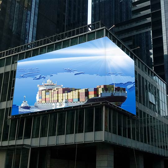FC Pro Case In Outdoor Office Building Chengdu, China 2