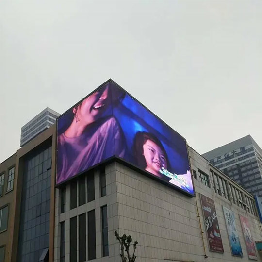 FC Pro Case In Advertising Wall,Nanjing, China. 2