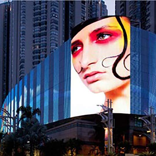 FC Pro Case In Shopping Mall,Chengdu, China. 2