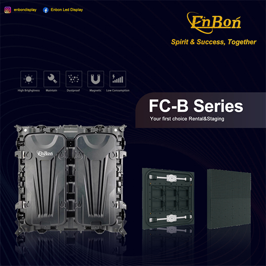 Enbon FC-B model product catalog of outdoor highlight series led screen PDF download 1