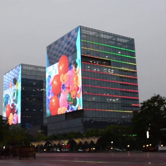 G Case In Shopping Mall In Beijing, China 2