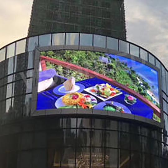 FC Pro Case In Open-air Viewing Park In Sydney, Australia 2