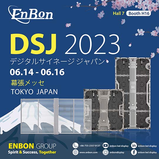 <span style='color:#ffffff'>Enbon will be exhibiting at DSJ 2023, which will be held at the Makuhari Messe from Wednesday, June 1</span>