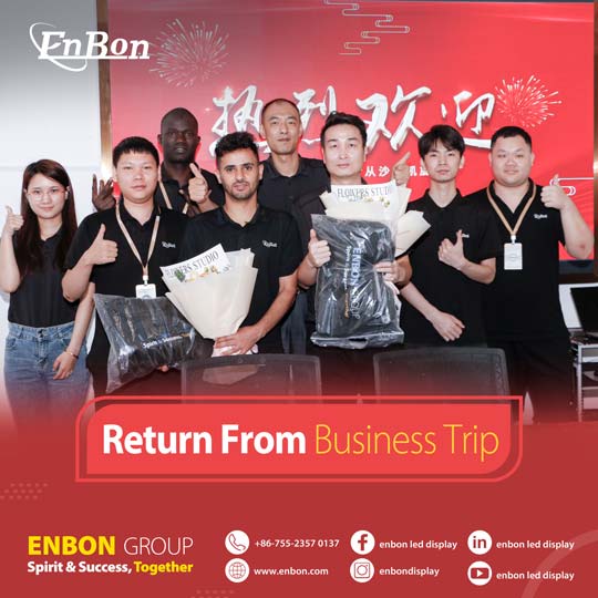 Warmly welcome the business partners who are away on business to go home |Enbon Company News