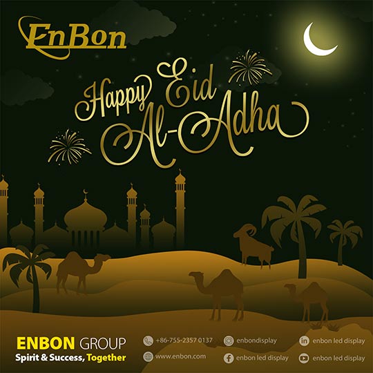 <span style='color:#ffffff'>Enbon wishes you a happy and healthy Eid al-Adha</span>