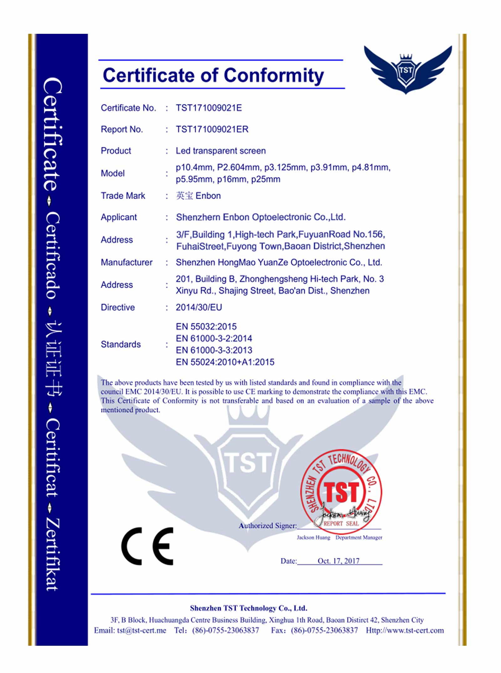 COC Certificate