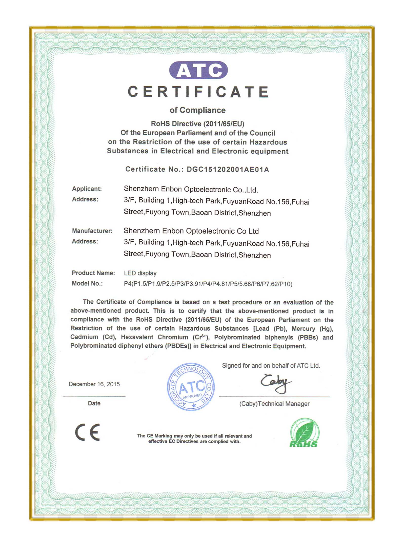 ATC Certificate
