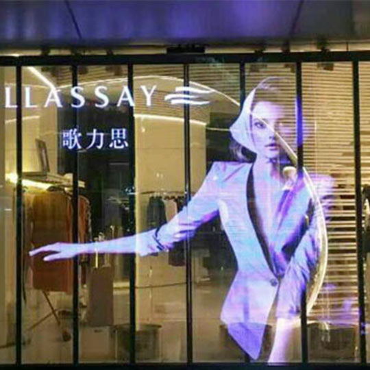 G case at Wangfujing shopping center in Beijing,China