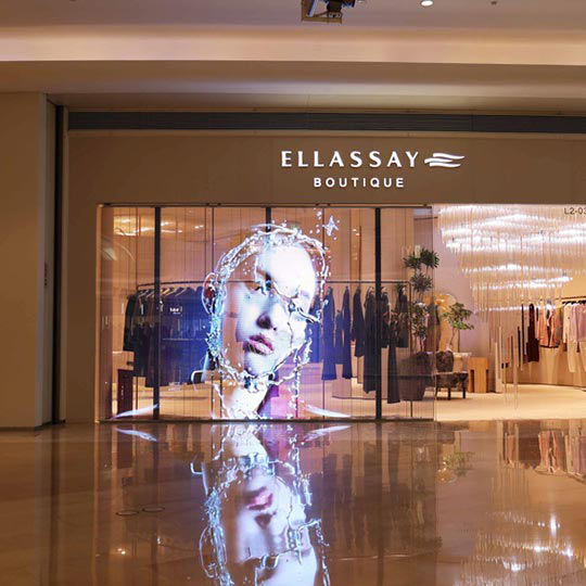 G case at Wangfujing shopping center in Beijing,China 2