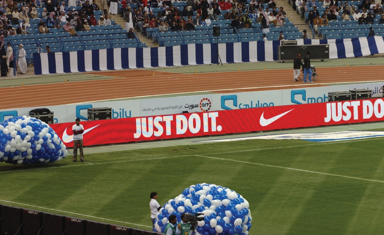  FR model case  at Al Bayt Stadium in Qatar 2