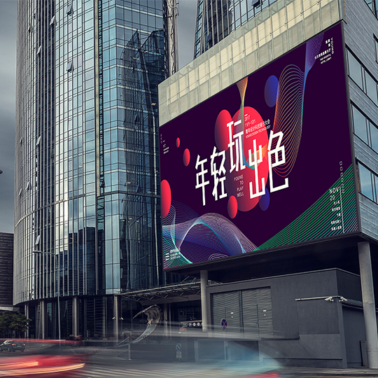  FC-B model case  at the Wangfujing shopping mall in Beijing 2
