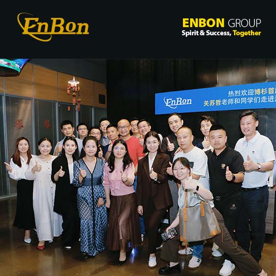 The Boshan Chief Decision-making Circle meeting was successfully held in Enbon | Enbon Company News