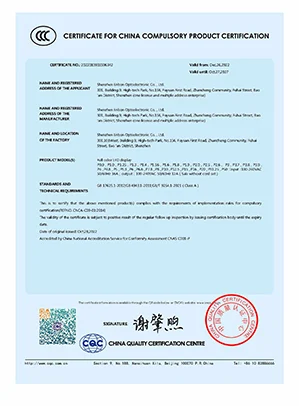 CCC Certificate