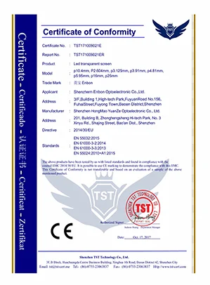 COC Certificate