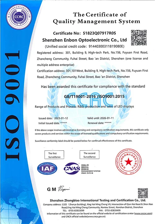 ISO9001 Certificate