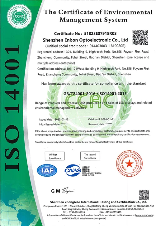 ISO14001 Certificate