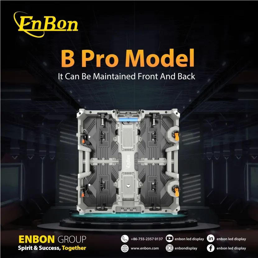 租借舞台系列Enbon產品B Pro 產品目錄