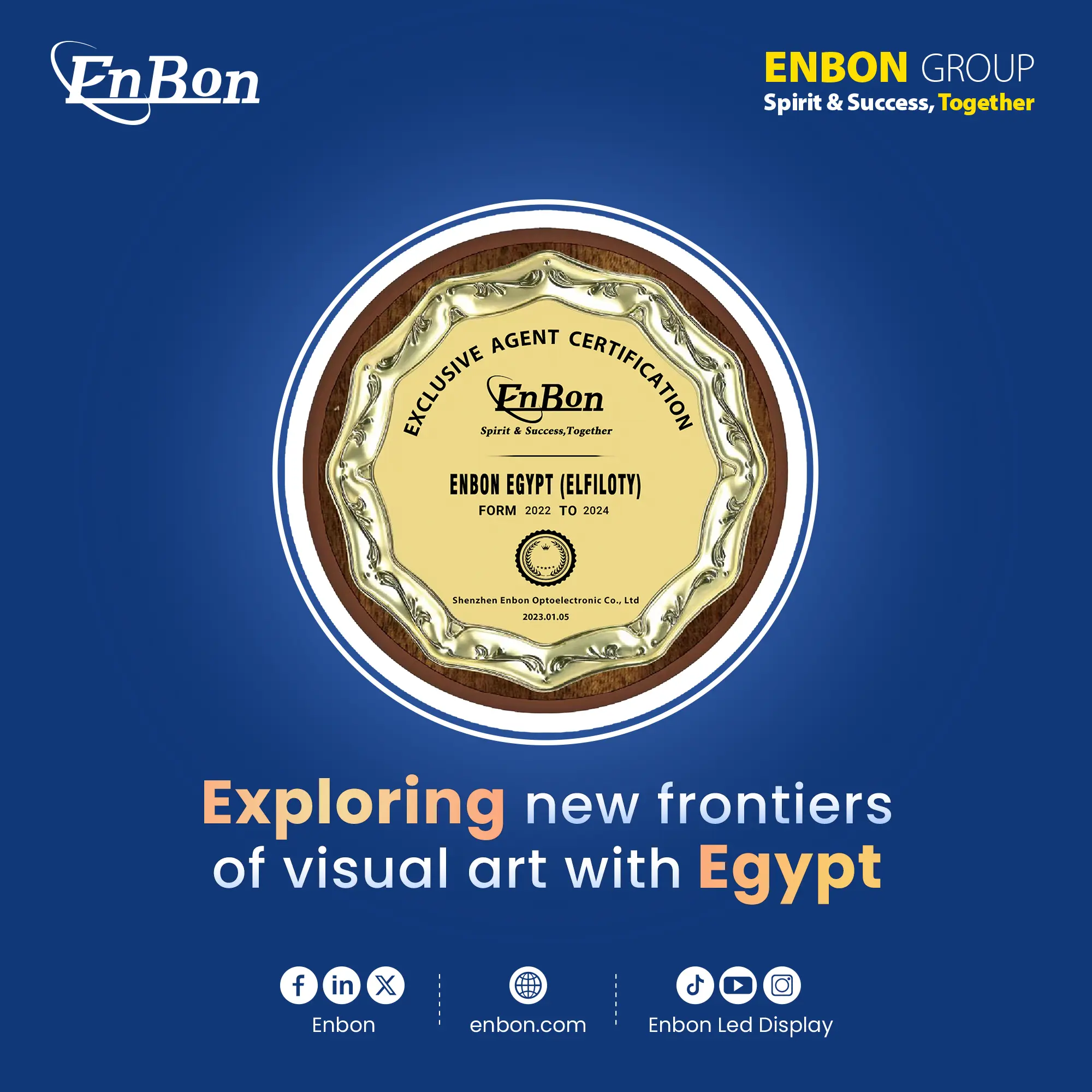 Enbon wins exclusive agency rights in Egypt