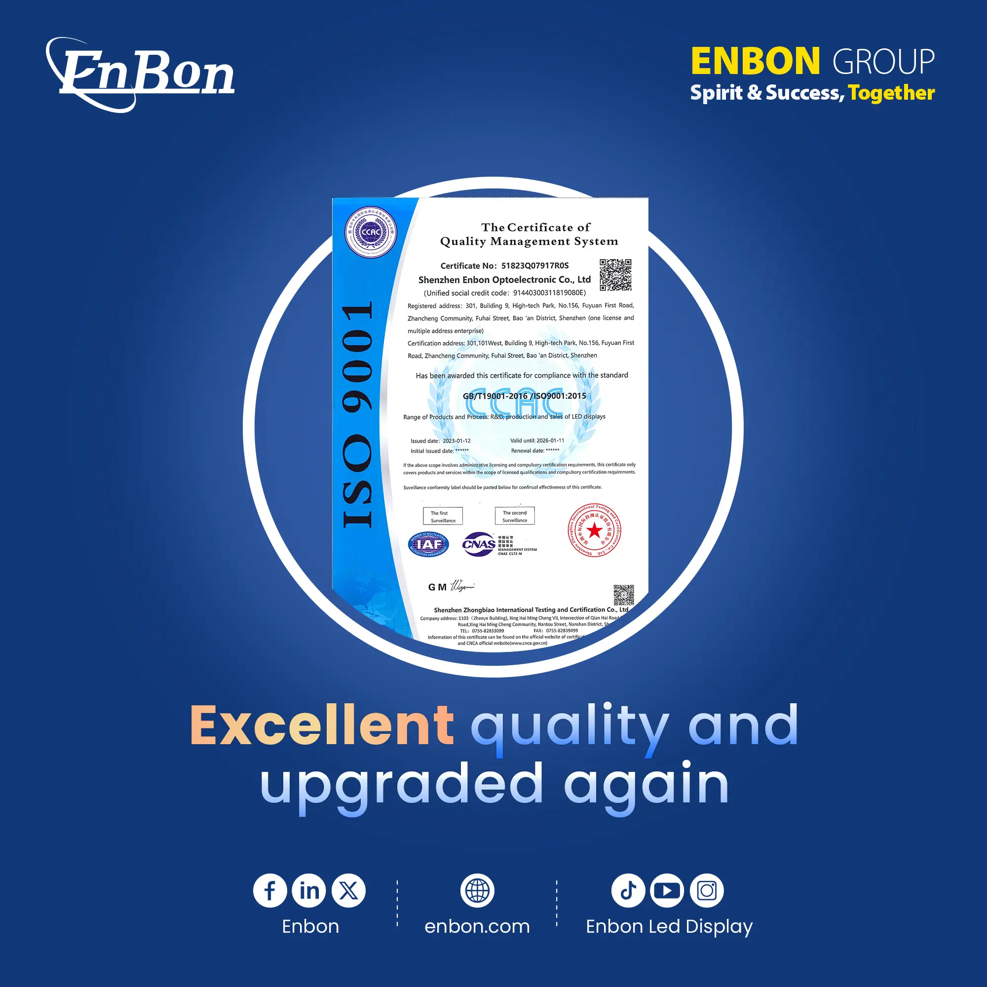 Enbon Achieved ISO9001 Quality System Certification