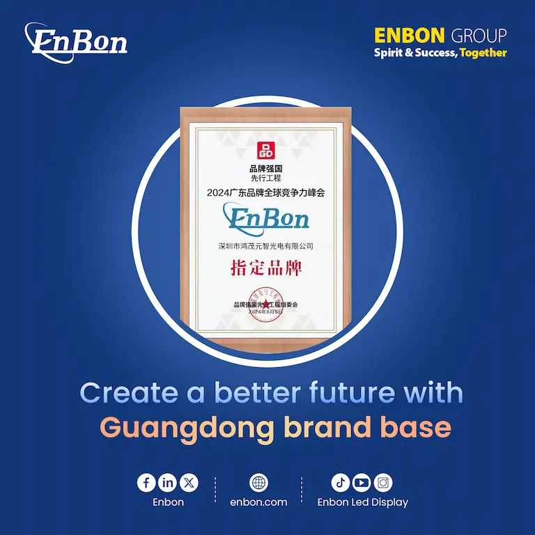 Enbon's Journey to Building a TOP Brand in Guangdong