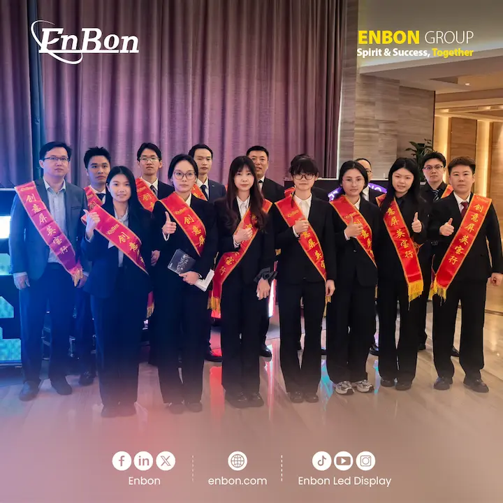 엔본, 2025 LED 디스플레이 포커스 포럼 참석