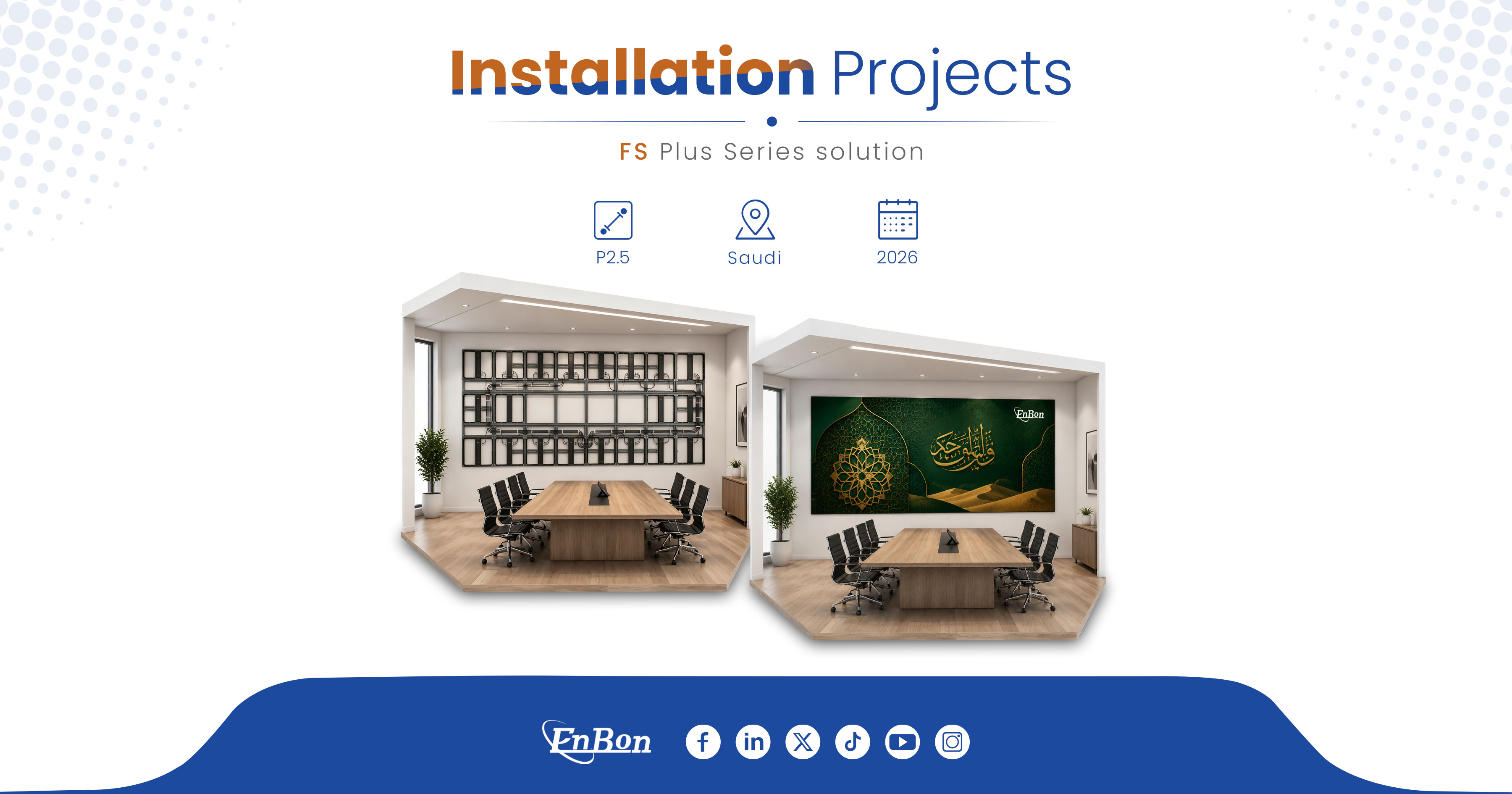 FS Plus Saudi Arabia Showroom Project 1