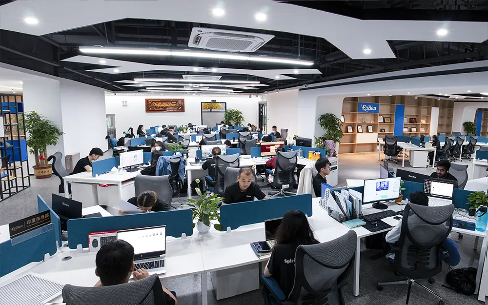 Enbon Service Center