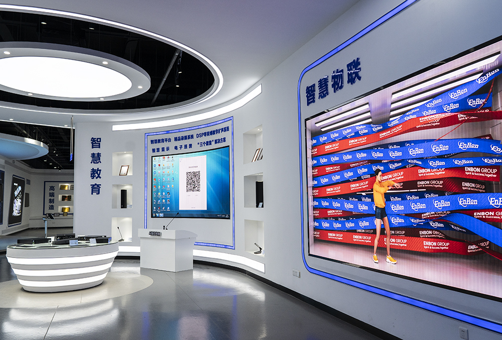 Enbon LED Screen Factory workshop 7