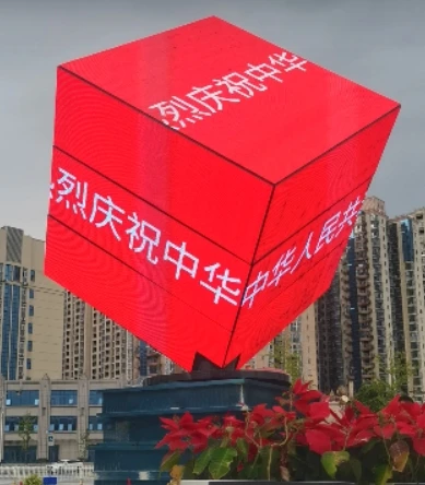 Enbon mechanical rotating led display screen