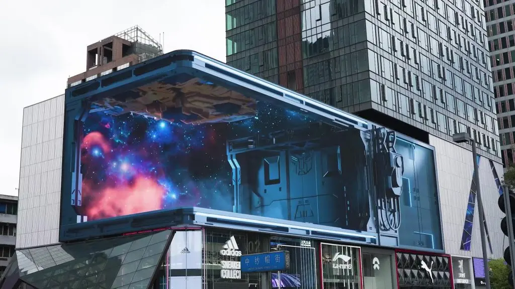 Enbon 裸眼3Dソリューション 3