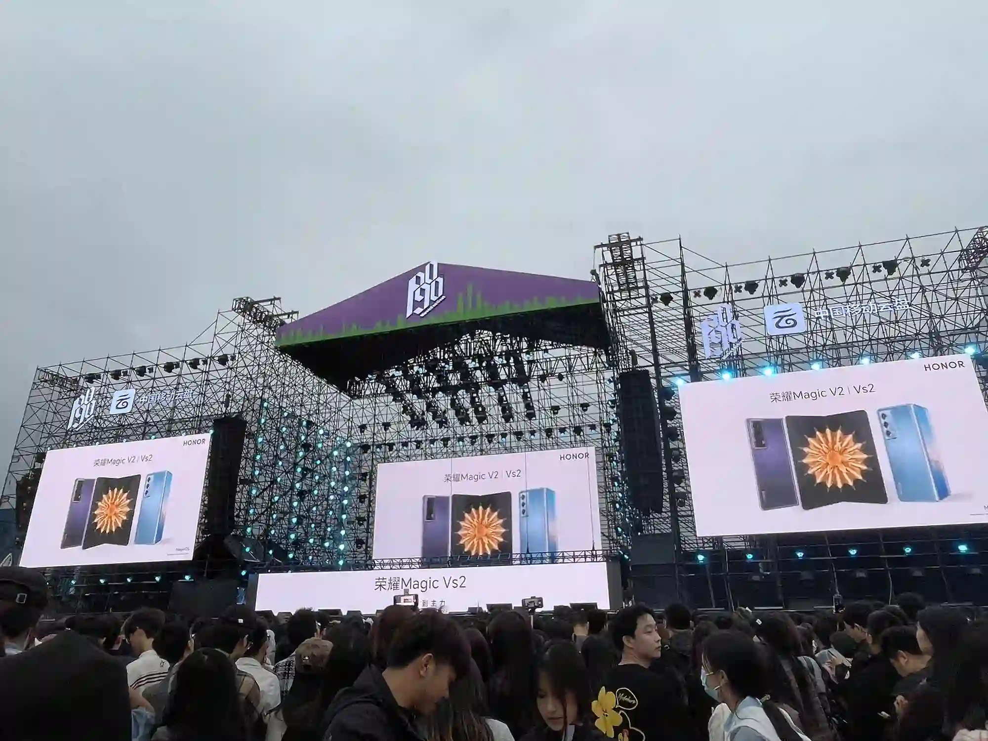 Enbon Best Outdoor Stage Solution | Enbon display screen 1